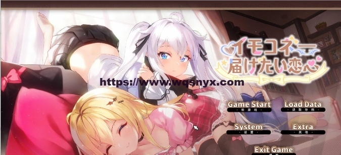 [养成互动SLG/中文]恋爱连线—想要传达的恋心V1.08 官方中文版+存档7.4G游戏中文版下载|无需安装解压即玩-游界无限