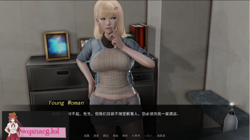 [亚洲风SLG/汉化/动态] 奇怪的事情要发生了！Weird Shit Is Going To Happen-0.6 PC+安卓汉化版 3.6G游戏中文版下载|无需安装解压即玩-游界无限