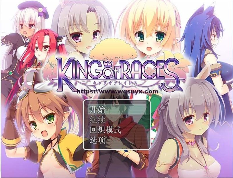 [RPG/汉化] 种族之王：KING OF RACES Ver1.0.0汉化版 800M游戏中文版下载|无需安装解压即玩-游界无限