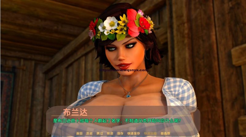 [SLG/汉化] 制作法力 Making Mana [v1.2 Full] PC+安卓汉化版 1G游戏中文版下载|无需安装解压即玩-游界无限