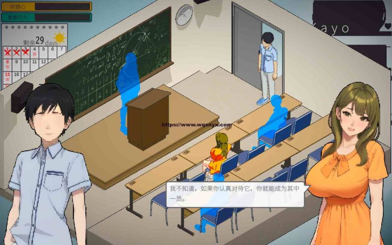 [SLG/汉化] 东京女大学生：书呆子与蜂子STEAM官方中文版 1.9G游戏中文版下载|无需安装解压即玩-游界无限