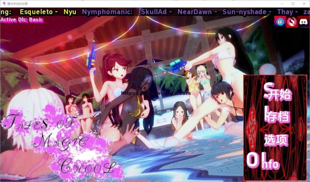 [SLG汉化] 魔法学校的故事 Tales of Magic School v0.1.6 PC+安卓汉化版 3.3G游戏中文版下载|无需安装解压即玩-游界无限