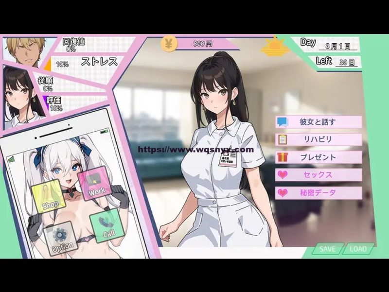 【SLG/NTR】银堕护士 / 银堕ナース 云翻汉化版【3.9G】游戏中文版下载|无需安装解压即玩-游界无限