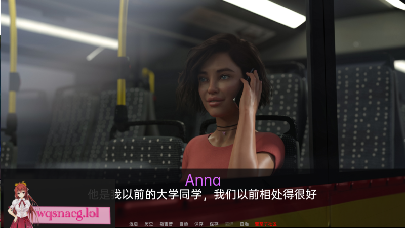 [SLG/汉化] 安妮塔的实习 Anita’s Internship v0.40 PC+安卓汉化版4.9G游戏中文版下载|无需安装解压即玩-游界无限