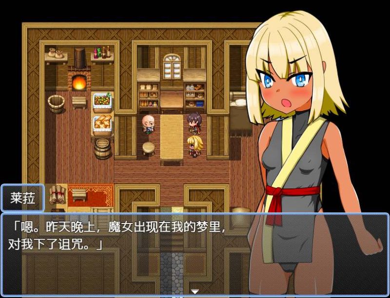 [RPG/汉化] 深山里的村庄1.0 PC+安卓汉化版游戏中文版下载|无需安装解压即玩-游界无限