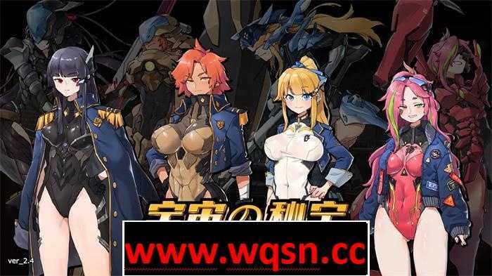 【大型ACT/中文/全动态】宇宙の秘宝：机战的迷人少女 V2.5官方中文版+DLC+全回想【更新/6.5G】游戏中文版下载|无需安装解压即玩-游界无限