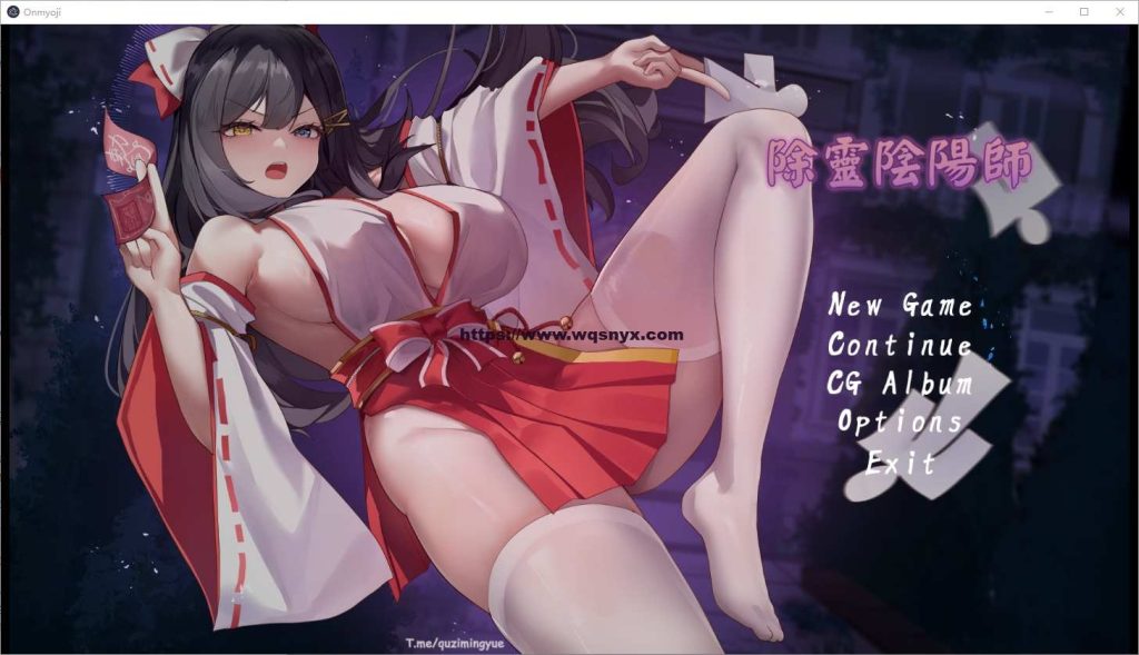 [RPG/汉化] 除灵阴阳师-Build.16331635-STEAM官方中文步兵版+DLC1.2G游戏中文版下载|无需安装解压即玩-游界无限