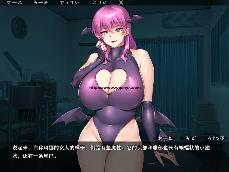 [ADV/汉化] 泡菜☆大馅饼☆马拉食☆萨克巴斯妈妈实现了云翻汉化版2G游戏中文版下载|无需安装解压即玩-游界无限