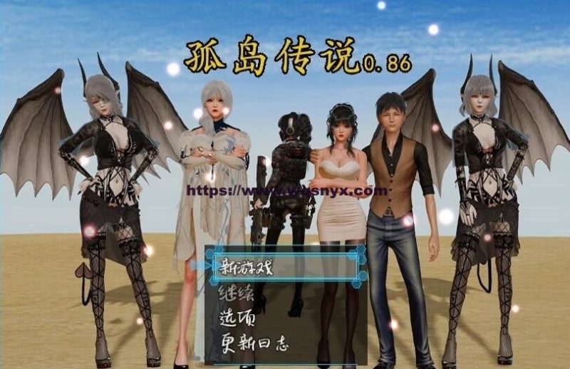 【国产RPG】孤鸟传说 官方中文完结版+攻略安卓2G游戏中文版下载|无需安装解压即玩-游界无限