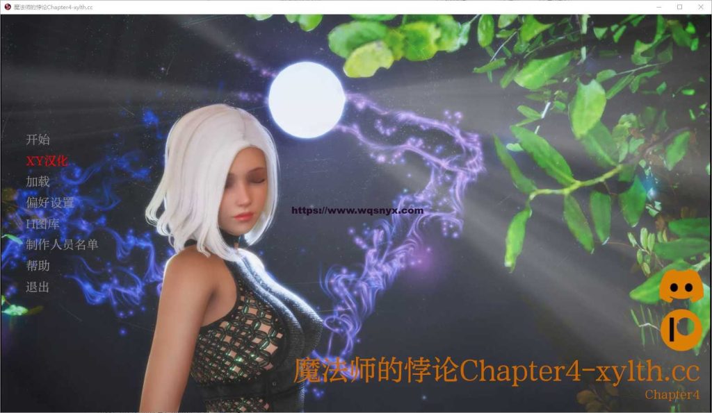 [亚洲风SLG/汉化] 巫师的悖论 Sorcerers Paradox-Ch.4 PC+安卓汉化版4.7G游戏中文版下载|无需安装解压即玩-游界无限