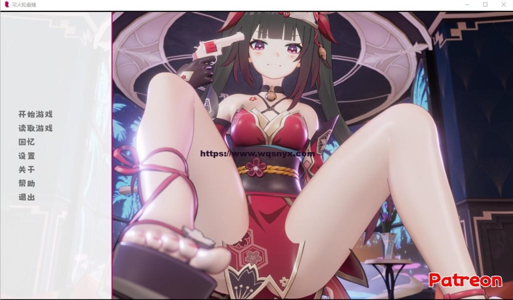 [SLG/汉化] 花火轮盘赌 Sparkle Roulette Ver1.1 PC+安卓官方中文版★全CV游戏中文版下载|无需安装解压即玩-游界无限