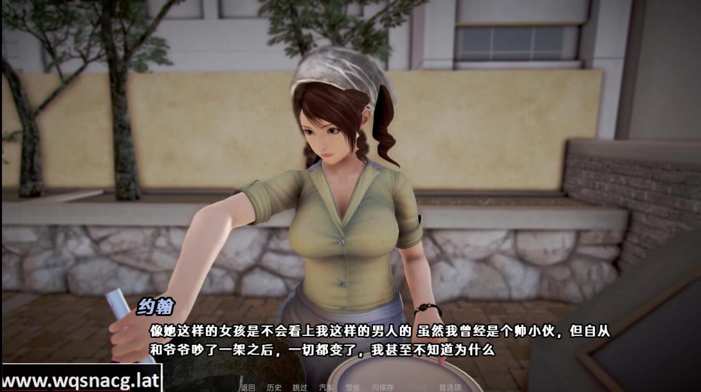 [SLG/汉化] 腐败之戒 Corruption Ring-Ver0.14 PC+安卓汉化版2.2G游戏中文版下载|无需安装解压即玩-游界无限