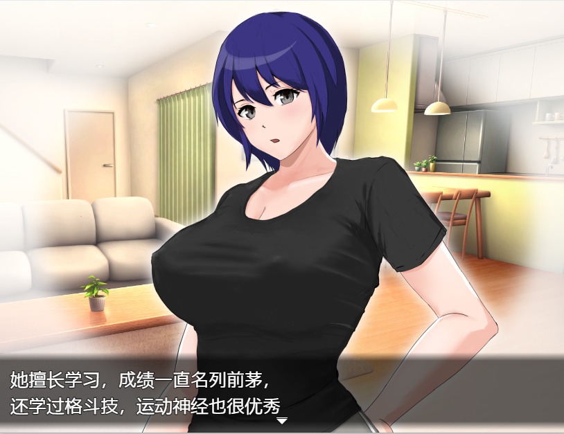 [RPG/汉化] 不和正常姐妹或兄弟发生性关系就不能离开的房间1.0 PC+安卓汉化版游戏中文版下载|无需安装解压即玩-游界无限