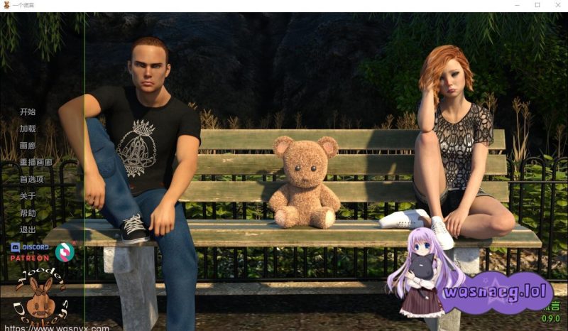 [SLG/汉化/动态] 一一个谎言 One Lie-0.11 PC+安卓汉化版2.6G游戏中文版下载|无需安装解压即玩-游界无限