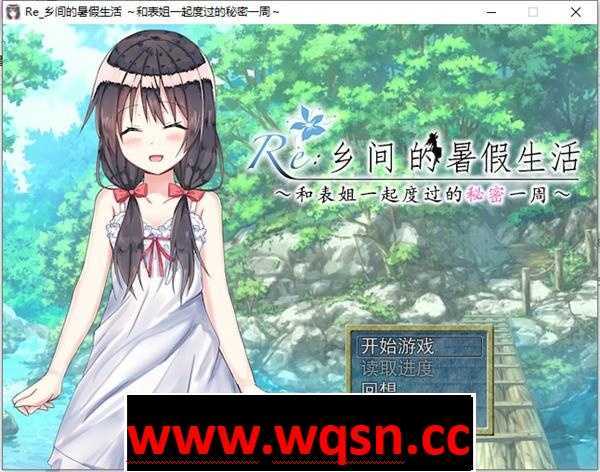 【探索RPG/汉化】乡间的暑假生活~和表姐度过的秘密一周 精翻汉化版+全CG【350M】游戏中文版下载|无需安装解压即玩-游界无限