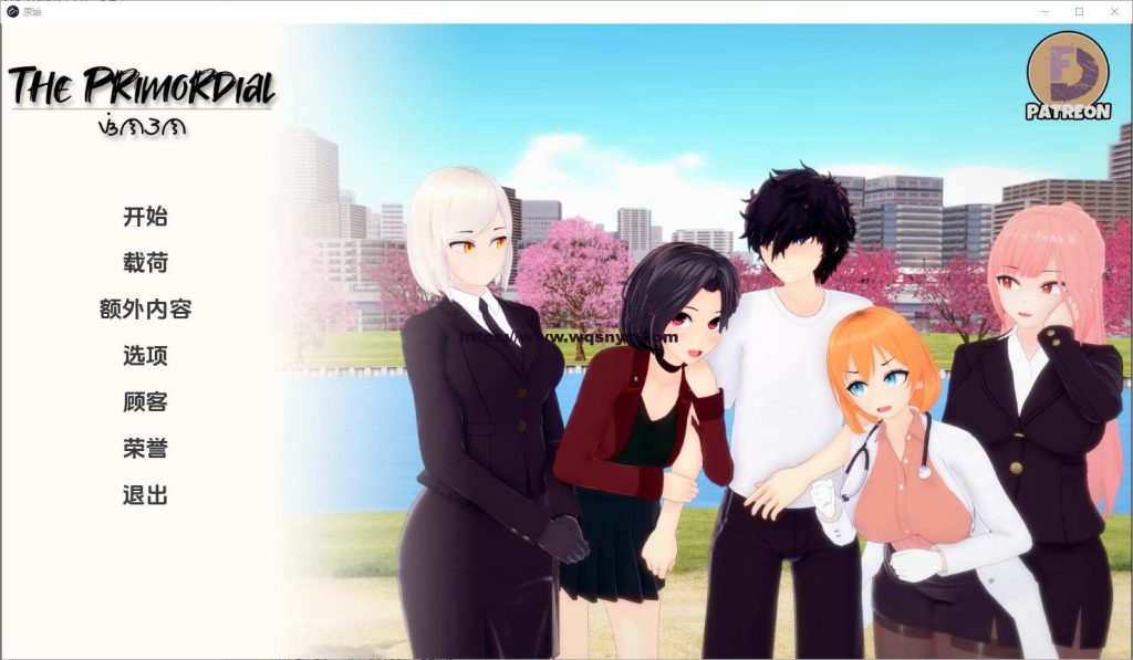 [SLG/汉化] 原始 The Primordial v0.04 PC+安卓汉化版 3.5G游戏中文版下载|无需安装解压即玩-游界无限