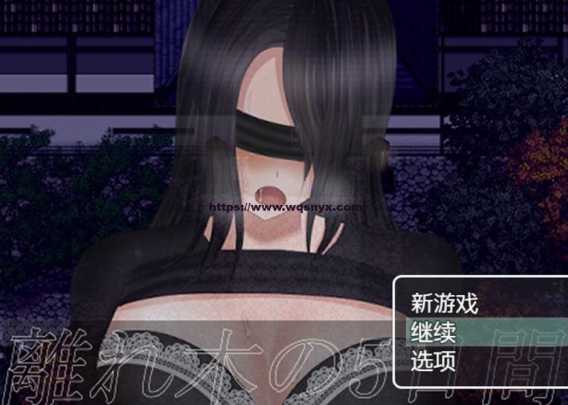 【RPG/汉化/帮找】離れ木の5日間和 After Story游戏中文版下载|无需安装解压即玩-游界无限