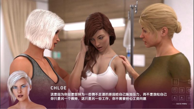 [SLG/汉化] 失落的章节 The_Lost_Chapters-0.6汉化版PC+安卓游戏中文版下载|无需安装解压即玩-游界无限