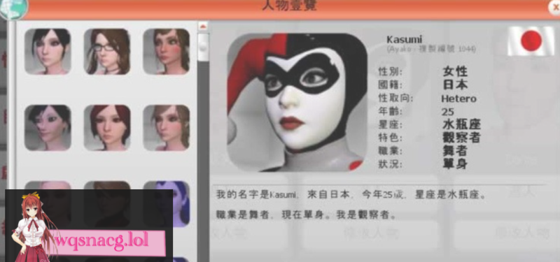 3D捏人巨作全动态性感别墅V7.5本体HooK5超级整合中文版全新整合42G游戏中文版下载|无需安装解压即玩-游界无限