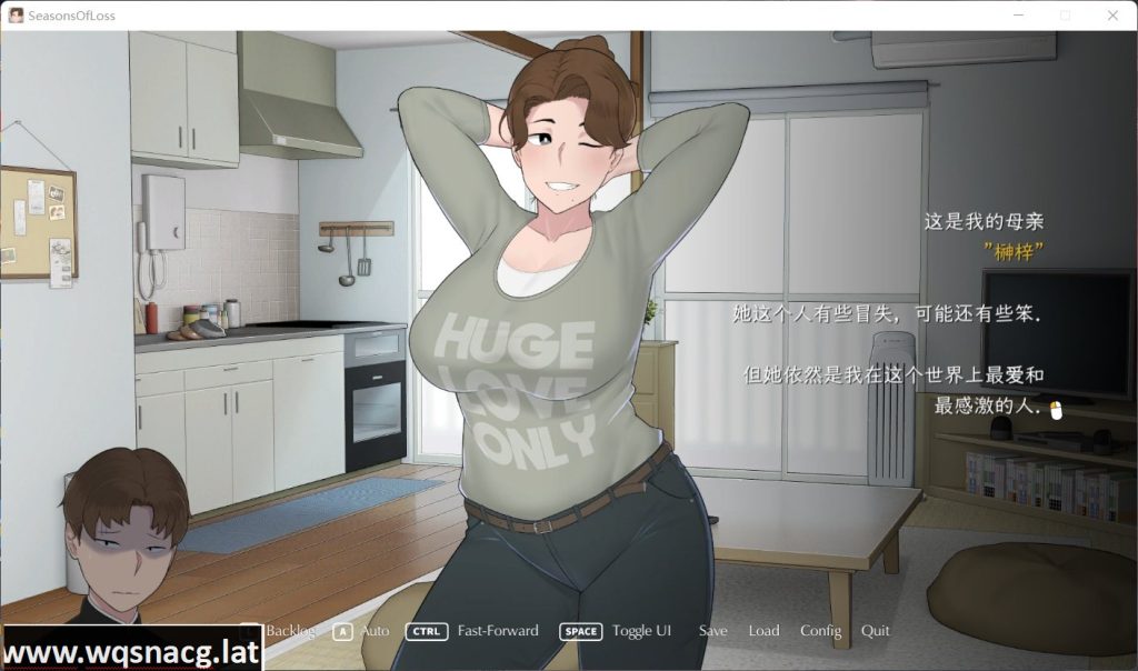 【日系SLG/中文/动态】[NTRMAN] 迷失的季节 Seasons of Loss V0.7R5 官方中文版1.3G游戏中文版下载|无需安装解压即玩-游界无限