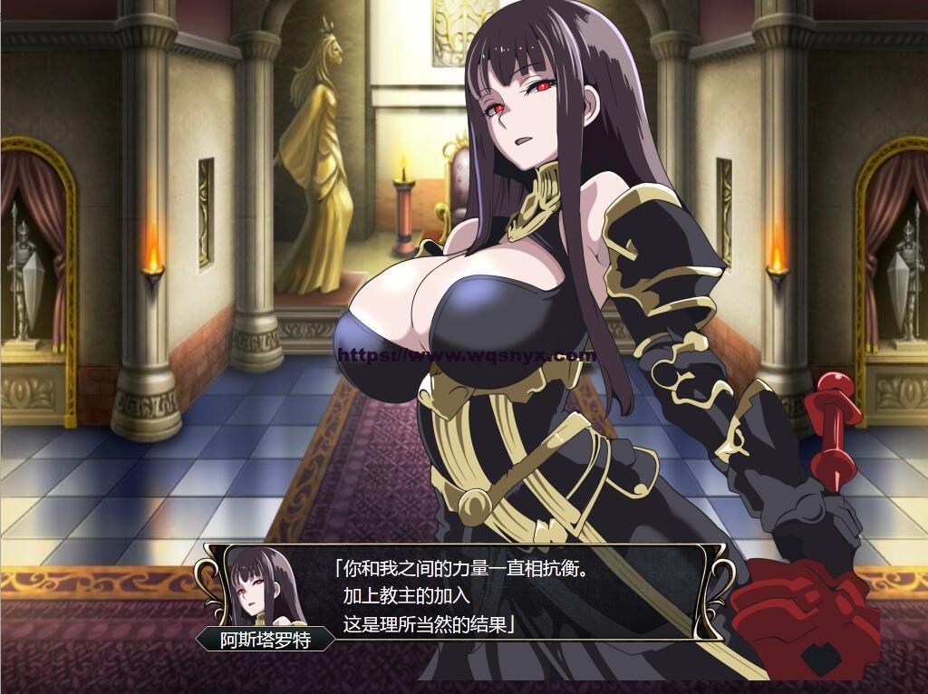 [RPG/汉化] 愚化恶堕SRPG~托卢卡教团的野心 AI汉化挂载版+存档 300M游戏中文版下载|无需安装解压即玩-游界无限