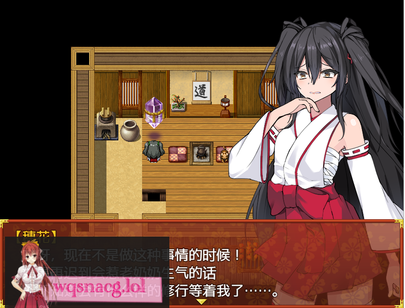 [RPG/汉化] 战巫女2穂香：为爱人签下契约的女驱魔师 V1.32 PC+安卓AI汉化版+存档 1.9G游戏中文版下载|无需安装解压即玩-游界无限