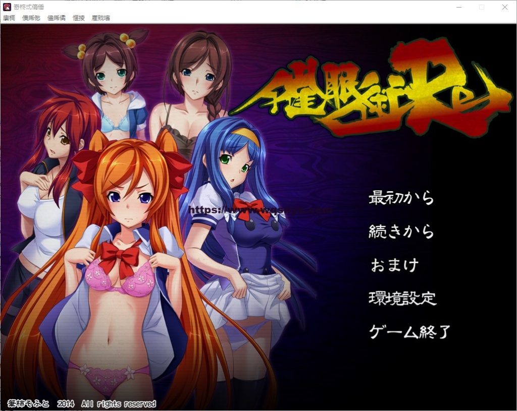 [ADV/汉化] 崔眠术RE AI汉化版+全CG存档★全CV 1.8G游戏中文版下载|无需安装解压即玩-游界无限
