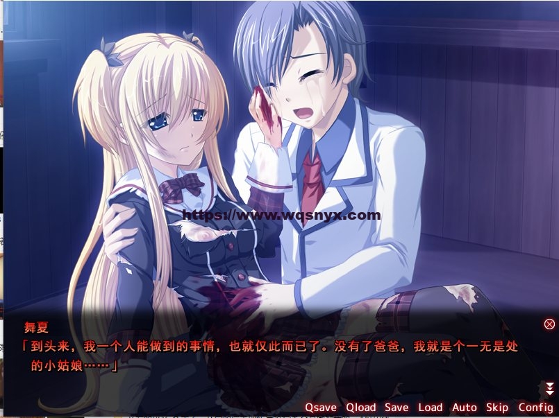 [SLG/汉化] 人偶们线提着的人偶 精翻汉化版+全CG存档★全CV700M游戏中文版下载|无需安装解压即玩-游界无限