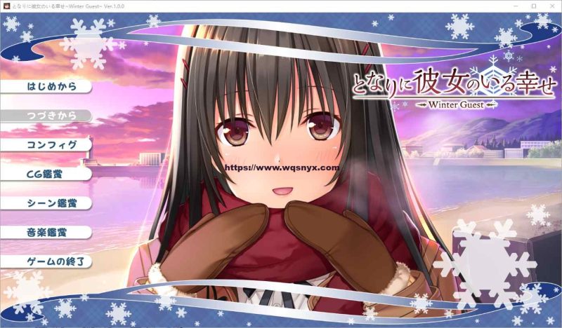 [ADV游戏/汉化] 身边有她幸福美满 完全版5部合集AI汉化版+全CG存档4.4G游戏中文版下载|无需安装解压即玩-游界无限