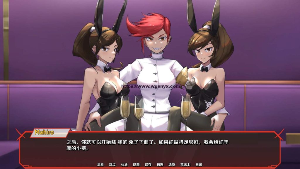 [SLG/汉化] 龙子的隆隆声 KLK Ryuko’s Rumble v0.4 PC+安卓汉化版600M游戏中文版下载|无需安装解压即玩-游界无限