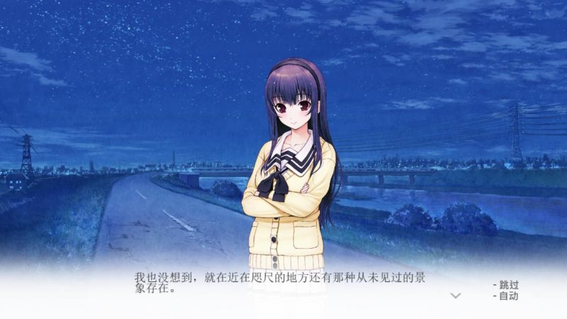 [ADV/汉化] 君与彼女与彼女之恋 君と彼女と彼女の恋 STEAM官方中文步兵版 3.2G游戏中文版下载|无需安装解压即玩-游界无限