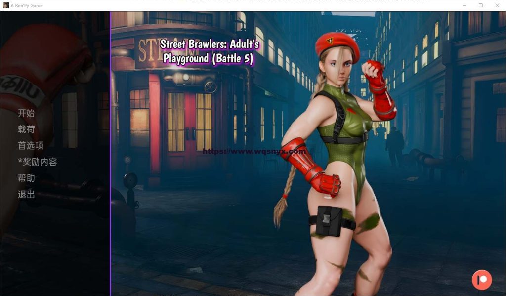 [SLG/汉化] 街头斗士成人游乐场战斗5 Street Brawler： Adult Playground [battle 5 ] PC+安卓汉化版1G游戏中文版下载|无需安装解压即玩-游界无限