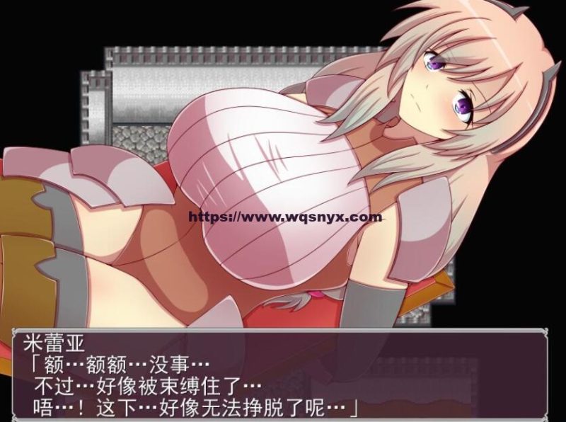 [RPG/汉化] 奴隶骑士米蕾娅 奴隷騎士団長ミレイアAI汉化版 1.1G游戏中文版下载|无需安装解压即玩-游界无限