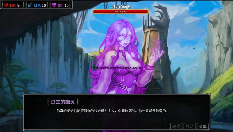 [SLG/汉化] 欲望的集中 The Concentration of Lust V1.1官方中文无修版300M游戏中文版下载|无需安装解压即玩-游界无限