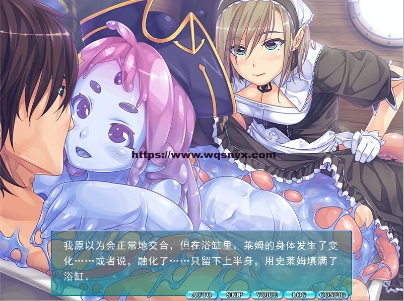[ADV/汉化] 与魔物娘们的乐园 ~史莱姆与斯库拉~ AI汉化无修版+存档1.2G游戏中文版下载|无需安装解压即玩-游界无限