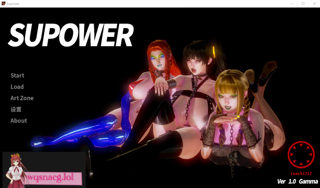 [亚洲风SLG/汉化] 超强力 Supower v1.0 PC+安卓汉化版 [1G游戏中文版下载|无需安装解压即玩-游界无限