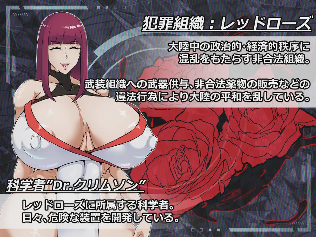 [RPG/汉化]ESCAPE MISSION～エージェント:ノワール～AI汉化版+存档1.2G游戏中文版下载|无需安装解压即玩-游界无限