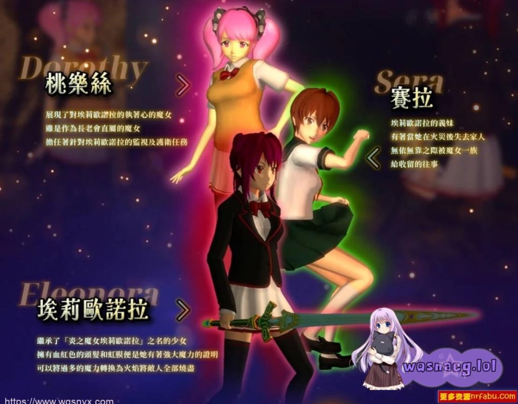 [大作ACT/中文/全动态]SuccubusHeaven 银魔天堂 V20241025 官方中文版+全回想3.2G游戏中文版下载|无需安装解压即玩-游界无限