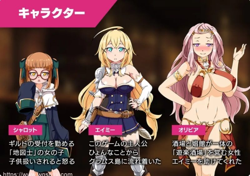 [热门RPG/汉化]克拉姆斯岛的开拓者～银乱的魔物与妓院酒馆～挂载AI汉化版+存档1.7G游戏中文版下载|无需安装解压即玩-游界无限