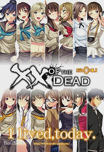 [触手ADV]学園侵触 ×× of the Dead硬盘版+动画3G游戏中文版下载|无需安装解压即玩-游界无限