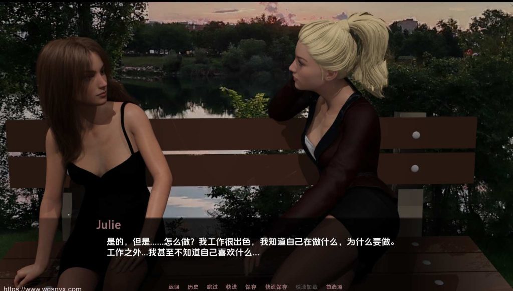 [SLG/汉化] 忍痛割爱 Suffer to Please 1.3 PC+安卓汉化版2.7G游戏中文版下载|无需安装解压即玩-游界无限