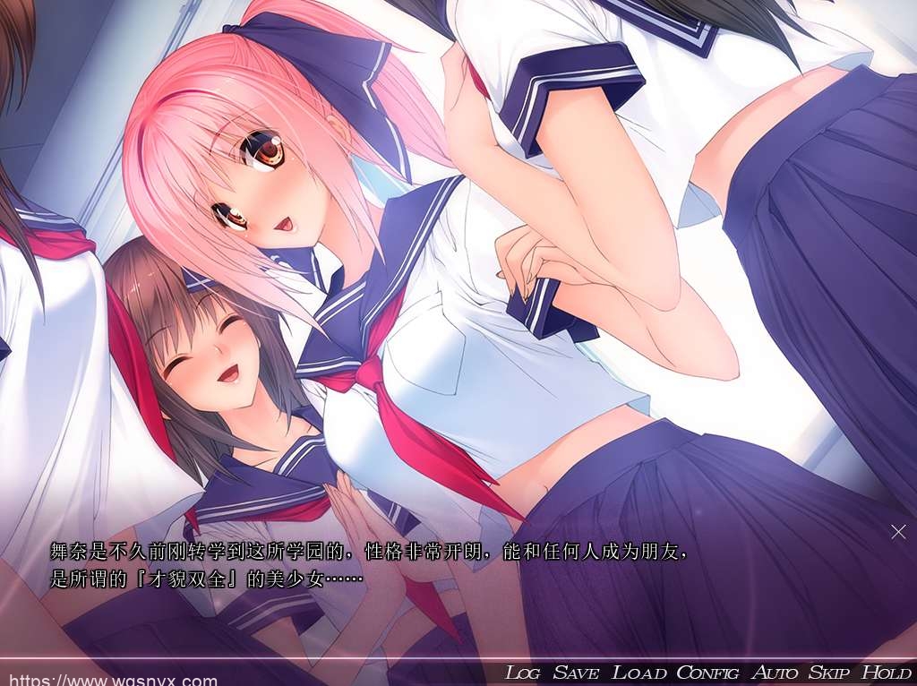 [ADV/汉化] 催银的奈落~Temptation ~ AI汉化版+全CG存档300M游戏中文版下载|无需安装解压即玩-游界无限
