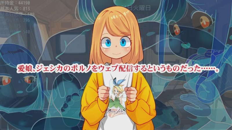 [日式SLG/PC] Motor home+ボイス AI汉化版 1.7G游戏中文版下载|无需安装解压即玩-游界无限