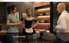 [SLG/汉化] 凯特(Kate) S2v0.7 汉化版 PC+安卓 4.2G游戏中文版下载|无需安装解压即玩-游界无限