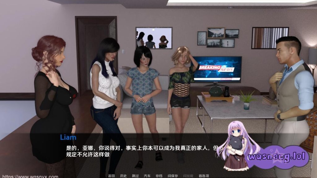 [SLG/汉化/动态] 另类家庭 AlternativeFamily-0.5 PC+安卓汉化版2.9G游戏中文版下载|无需安装解压即玩-游界无限