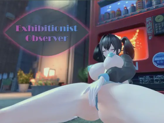 [ACT/PC/机翻汉化] 展览癖观察者～露出魔监视 Exhibitionist Observer ～露出魔監視～游戏中文版下载|无需安装解压即玩-游界无限
