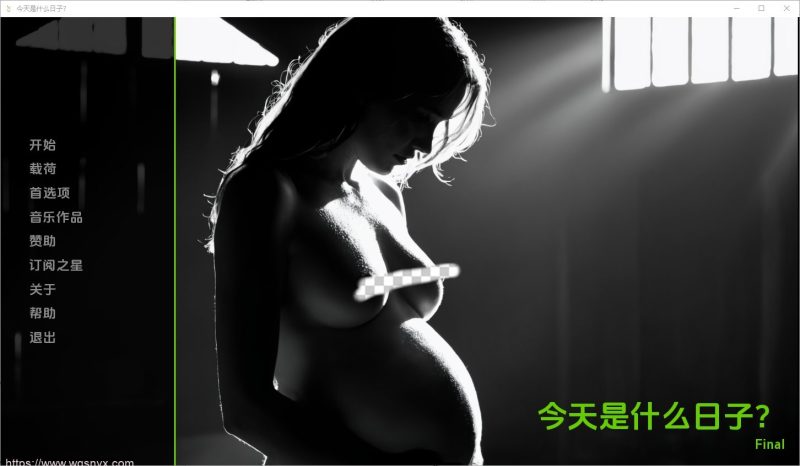 [SLG/汉化] 今天是什么日子What Day Is It [v1.0] PC+安卓汉化版400M游戏中文版下载|无需安装解压即玩-游界无限