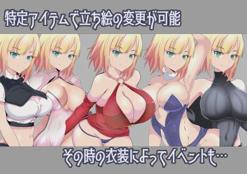 [RPG/AI汉化] 被寝取る女骑士蕾蒂与远景魔法 寝取られ女騎士レティと遠映の魔法 1G游戏中文版下载|无需安装解压即玩-游界无限