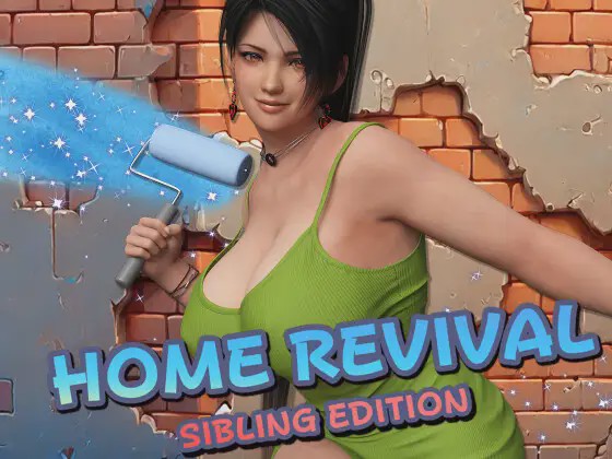 [SLG/汉化] 家庭的复活：兄弟篇 家の復活: 兄弟版 Home Revival: Sibling Edition游戏中文版下载|无需安装解压即玩-游界无限