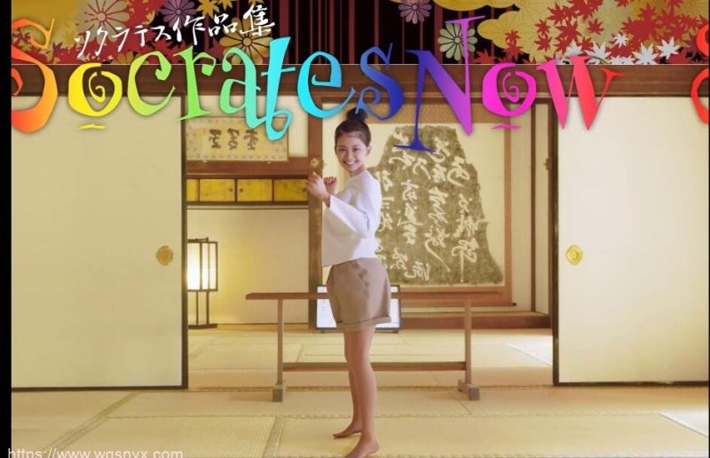 【真人SLG/中文/全动态】Socrates Now Ver0.7-1.3官方中文版【2.84G/全CV】游戏中文版下载|无需安装解压即玩-游界无限